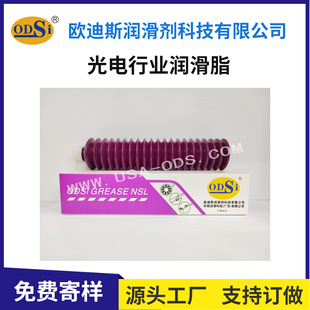 �W��˹NSL�S�Ќ���֬�m��춸������m��늙C ��܇�����L�� ɢ����