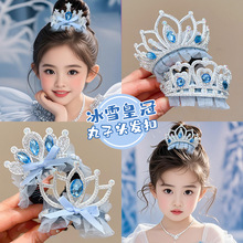 ��ͯ�ʹڰl��Ů����ɯ���������^�P�l��2025�¿���^���^l��