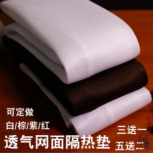 �ӟᰬ�ĉ|Ѭ�����|һ����͸��|�W���|�Ӻ�������͸��W����Ժ