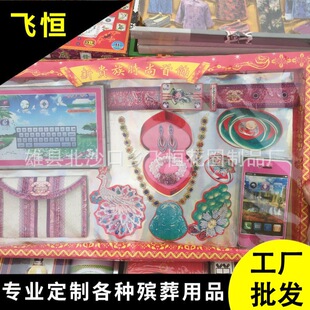 �w�a�����������l���ߙn�r����С����N���滨Ȧ�̓r���l