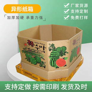����logoˮӡ��ɫӡ�D�˽Ǯ��Լ������С��는��a������b����