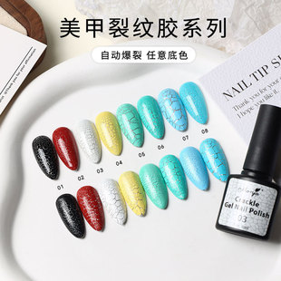 Monja2025��Ʒ�����z�����Ѽy�z���Ѱ�׃UVָ�����z���b���׵�