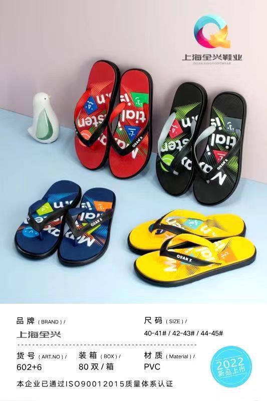 微信图片_20211227184121