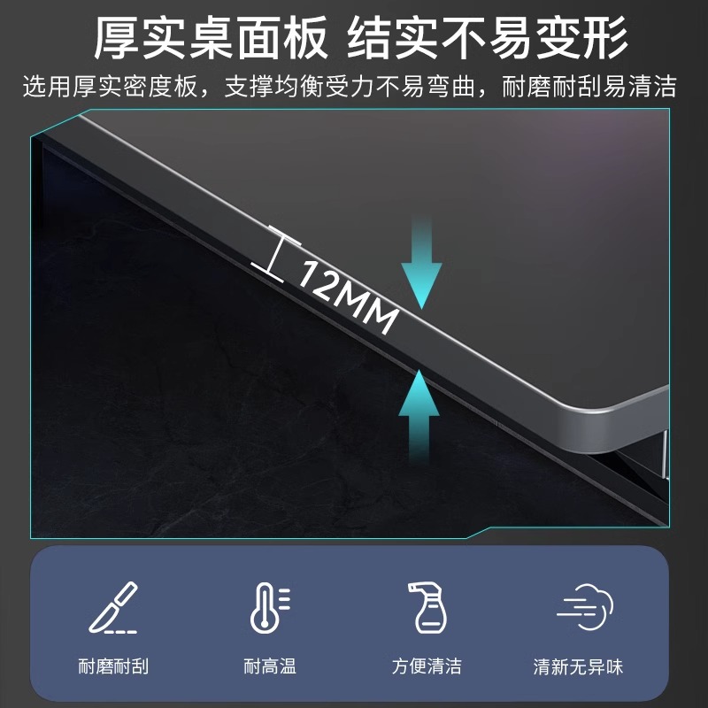 Mesa de computadora de escritorio mesa de deportes electrónicos dormitorio mesa de estudio escritorio de escritorio escritorio de estudiantes en el hogar escritorio de oficina simple y moderno