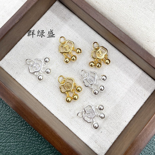 Ⱥ�GʢS925���y������K�����͹��Ї��L����diy���K��������