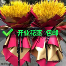 ���@����µ���w�_�I���@һ�������_�������̈���c���_��