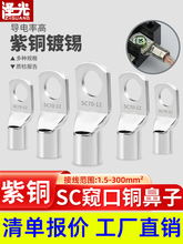 �䉺����SC�Q�����~�����Ӷ����^����늾����ӽӾ������~���ӽ��^