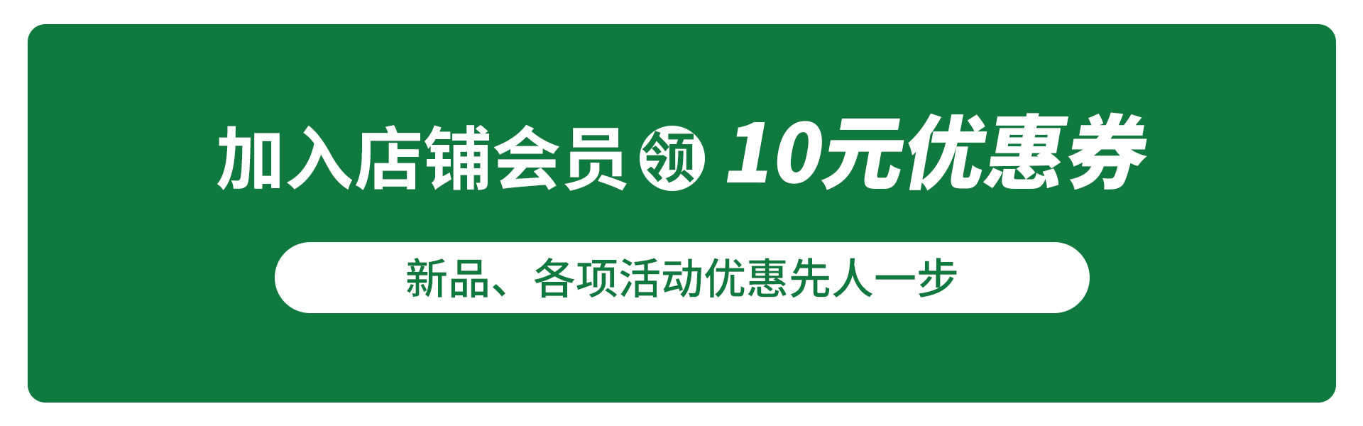 三棵松暗装月球石膏灯嵌入式LED创意卧室客厅背景墙装饰壁画壁灯详情5