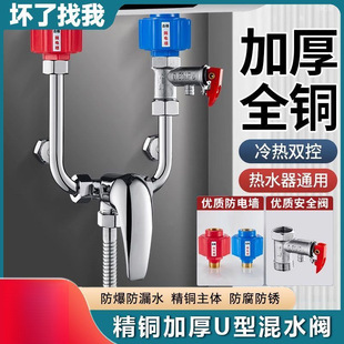 늟�ˮ��u�ͻ�ˮ�y��ˮ��������bͨ�������ˮ���^ԡ�����bȫ��