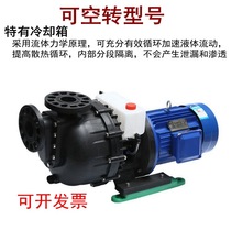 �R�Ǳ��͸��g���^�����ϻ����������|��ˮ�������͸ߜ���ѭ�h��