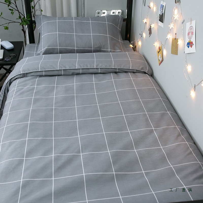 Simple Bunk Bed Sheet and Duvet Cover Three-Piece Set Dormitory Single Summer Bedroom Trendy Style Boys' Four-Piece Bedding Set