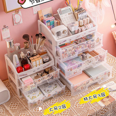 Desk cosmetic transparent storage box wholesale dropshipping drawer cabinet jewelry organizer plastic makeup home use