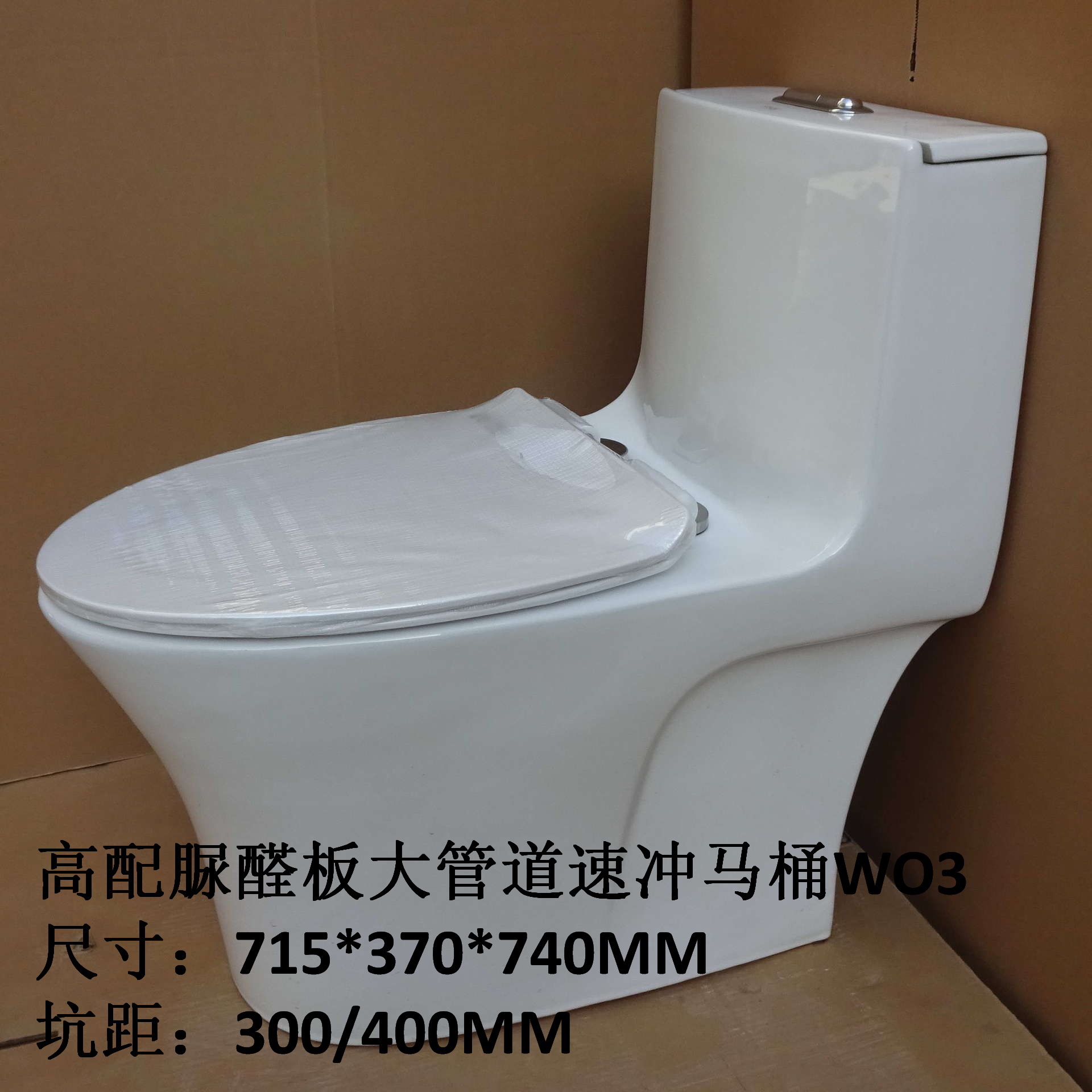 13265709887_982002971