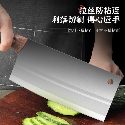 Hot Brand Longquan Kitchen Knife, Forged with Pulling and Cutting, Professional Chef Use Sharp Slicing Knife, Home Use Meat Cutting Knife