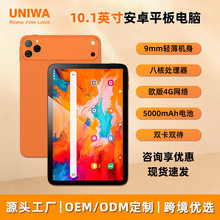 �羳�¿��10.1 Ӣ��ƽ����X�����k���ʘ�4g�p����׿ƽ����X