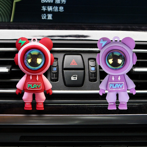 [Cross-border car products] Car air outlet aromatherapy tablets car perfume air conditioning outlet car interior decoration cartoon lightning bear
