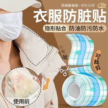 ���I���K�N����������q�����׷���۵�Һһ�����r����ڷ��۝n�N