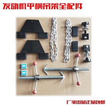 �l�әC����ƽ��C����ȫ����̶����D��֧������ƽ��ܹ��������