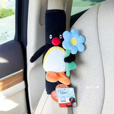 Prevents Neck Strangulation, Sürətlər qutusu və əl tormozu başlıqları - black-velvet-shoulder-pad-pingu-forget-me-not-single
