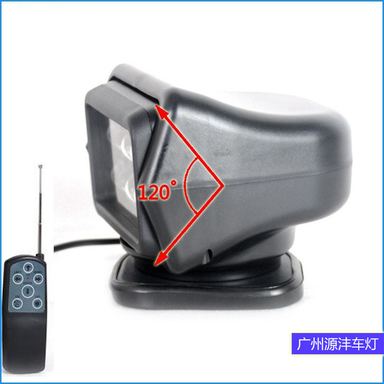 Outdoor Auxiliary Spotlight 7inch 50W Remote Search Spotlight for Vehicles and Ships Low-Profile Vehicle-Mounted Led Remote Control Search Light