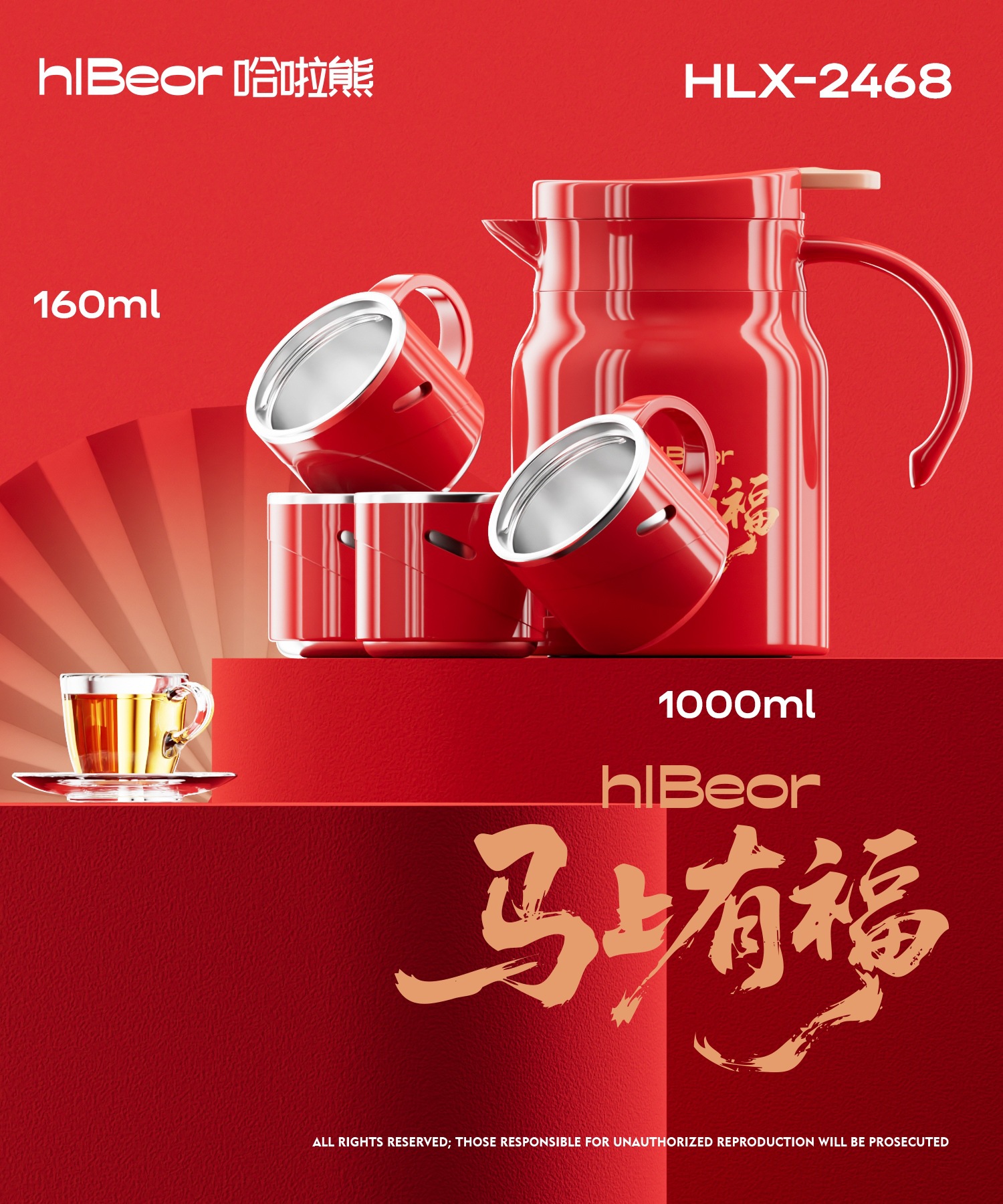 礼品实用送客户