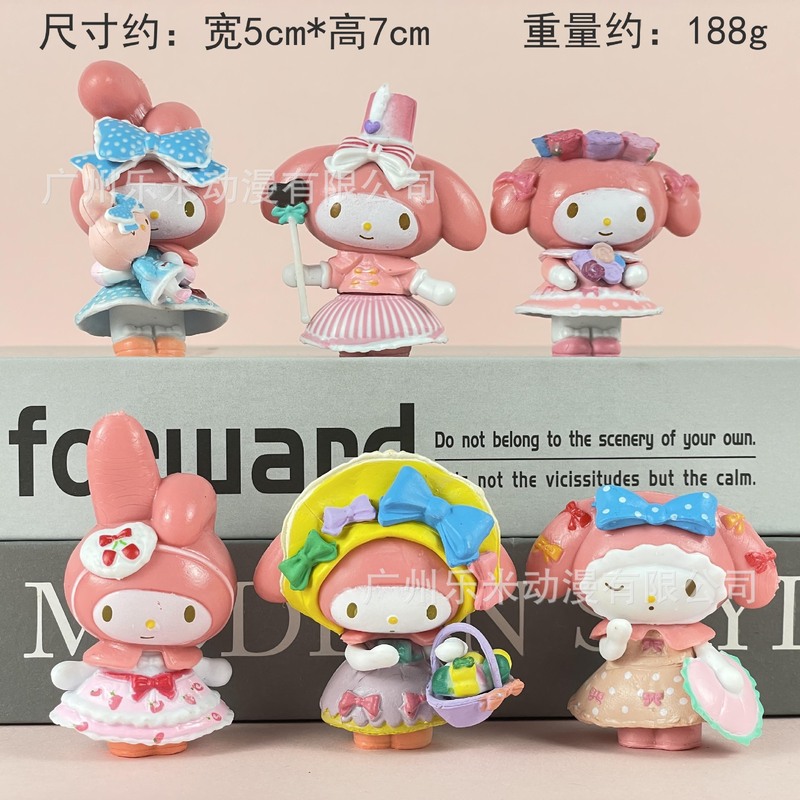 包邮凯蒂猫KT潮玩盲盒公仔手办桌面汽车载摆件少女心生日礼物|undefined