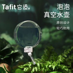 ハムスター用真空ウォーターボトル、ゴールデンベア用ウォーターディスペンサー、ペット用品、自動給水器、真空ロック式ウォーターボトルなどに適しています。