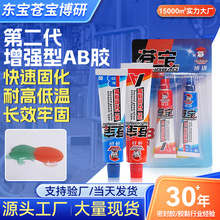 AB�z�����z1:1��ϩ�����f�ܺ����z���a���÷�ˮ����z�p�M���zˮ