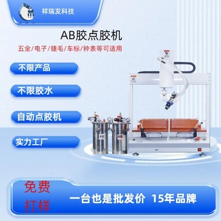 ����⚤�ܷ��ˮ�c�z�C  ·���⚤���z���z�C߅��·�凊�z�C