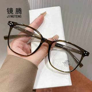 TR90防蓝光眼镜框女高级感方框素颜神器可配近视方形镜架显脸小潮