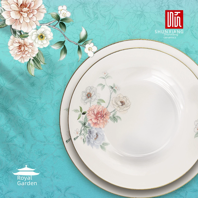 顺祥 Сервировка ceramics столовые приборы, бриллиантовый набор для домашнего использования, Китайский стиль
