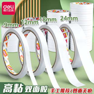���������޼��p���z��(��)30407��Ҏ������z�k����Ʒ�����z���p