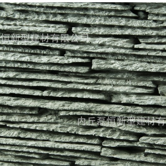 Venta directa de fábrica piedra de agua piedra cultural pizarra decoración de tablero de agua imitación losa de piedra azul paisaje muro cortina de agua pared de fondo