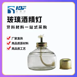 其他口腔护理;口腔护理套装;家用组合工具