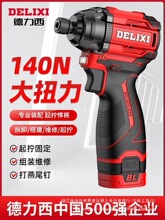 �������oˢ�_�����әC����С�����늄��ݽz������������ͨ˼