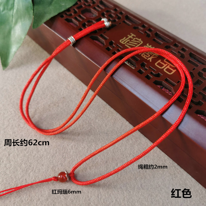 图片_20210513161429