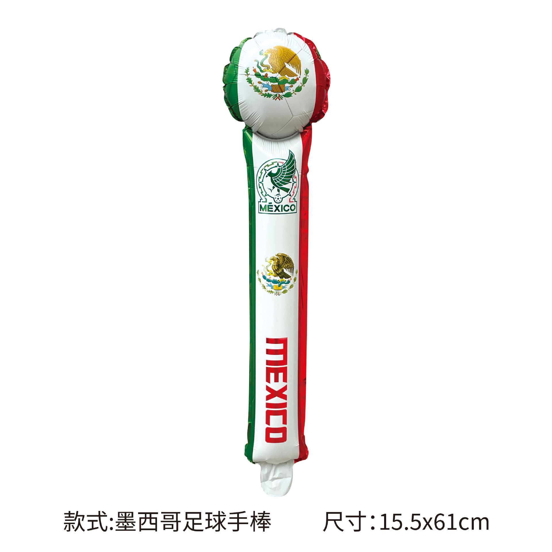 Nuevo transfronterizo 2026 Copa del Mundo globo de fútbol decoración de modelado camiseta globo suministros de fiesta de la Copa de Europa