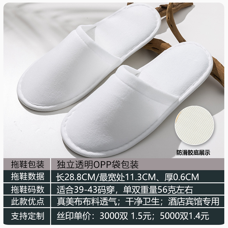 Really beautiful cloth white glue base
