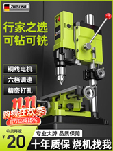 ̨�С�ͼ���220v���ʹ��I��荴�㊴�����̨�๦�ܸ߾���荿יC