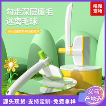 ��Ʒ�羳�����D����ʽ���������ë������ë؈����Ʒ�����ë��