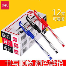 6600ESԹP0.5ӏ^ֹPWbˮP̼ؿԇPٸ