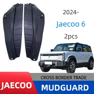 Mudguard J6 2024 Model Rear