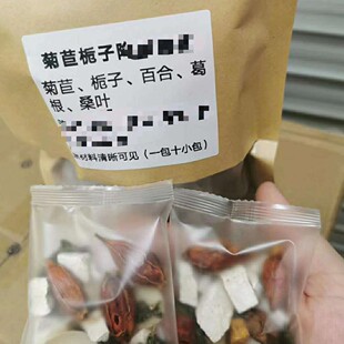 �������l ���ėd�Ӳ�10��������p�����ɣ�~�V�|�Ҝ��ݲ�