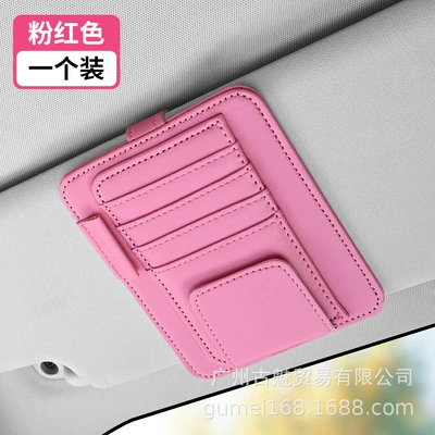 block storage bag car decoration – Car Glasses Clip/Bill Clip - pink