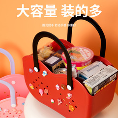 新款洞洞篮可DIY伴手礼篮生日满月结婚乔迁开业开学礼包卫浴洗澡