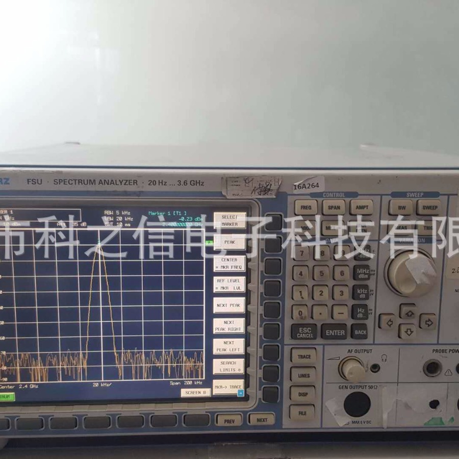回收租售R&S/罗德与施瓦茨 FSU46 FSU50 FSU67频谱分析仪