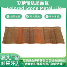 ���ϸ߶�������ϲ�ʯ���������a�S�ҽ��ٲ�ʯ���ͺ��ԏ����P��ˮ