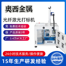 ��ʽ���w�����˙C���ٲ��P䓰��b�O���̙C���S�a���ϴ�a�C