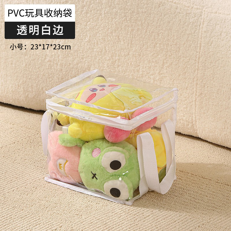 투명한 흰색 가장자리-스몰 사이즈