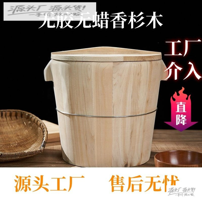 Steamed rice stall steamer, cedar wood steamed rice container, thickened steamed rice bucket, large and extra-large handmade wooden steamer